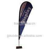 Rotating Teardrop Flags Wholesale