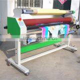 Mefu MF1600-M1 Dry Laminating Machine With 1.60m, CE thumbnail-2