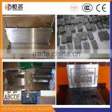 Trade Assurance Number Plate Press Making Machine Supplier thumbnail-2