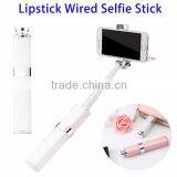 OEM Extendable Lipstick Shape Selfie Stick, Wired Mini Monopod Selfie Stick As Seen on TV thumbnail-1