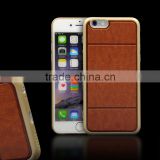 Slim mobile phone back cover leather case for iPhone 6/6S