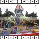 Top Quality Cheap Children Rides Moon Roller Coaster Flying Car for Sale