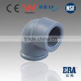 Made in China Tube Fittings PVC Elbow for 2014