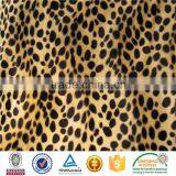 Animal Print Velour Fabric