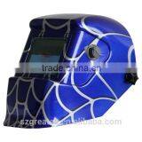 LY500A Only the Helmet Glass thumbnail-3