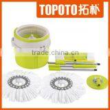 Online Shopping India Spin Magic Mop thumbnail-4