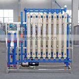 Hollow Fiber Super Filter (water Treatment)