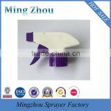 MZ-H-3 28 400 28 410 28 415 Plastic Trigger Sprayer thumbnail-1