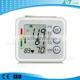 JZK-002B CE Digital Cheap Wireless Blood Pressure Monitor