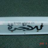 12v Auto Taxi Lamp (CE/ROHS)