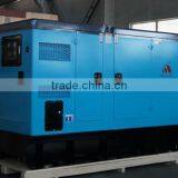 300KW Super Silent Diesel Power Generator Powered by CCEC NTAA855-G7 thumbnail-6