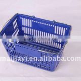 Plastic shopping basket MJYI-TB-TZP