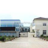 Zhenjiang Supersoar Machinery Co., Ltd. company overview - view 1 thumbnail
