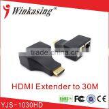 30 Meters Distance HDMI Extender Over Two Cat5/5e/6 Cable no Need Power thumbnail-1