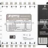 17 in 16 Satellite Mulitiswitch (MS-K1716P)