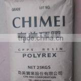 GPPS/ General Purpose Polystyrene Recycled/pellets/virgin Granules Quality Choice thumbnail-3