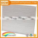 97133-2H000 A/C Cabin Filter Manufacturer