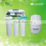 Reverse Osmosis for Official Use