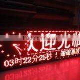 High Quality p10 alibab waterproof P10 p10 led module price