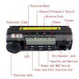 50W/25W/10W UHF 450-470MHz BaoFeng/Pofung BF-9500 Large LCD Portable Mobile Transceiver Vehicle Radio thumbnail-2
