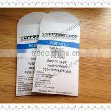 SCREEN FILM PACKAGE / PAPER PACKAGE / TUFF PROTECTOR PACKAGE /4C PRINTING PACKAGING PAPER/WHOLESALE SHENZHEN YUXIN GIFT PACKAGE thumbnail-4