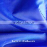 400T 20D Denier Nylon Tricot Taffeta Waterproof Fabric China Supply For T-shirt thumbnail-1
