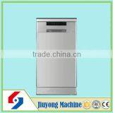 Automatic stainless steel Kitchen appliance upright dishwasher in China