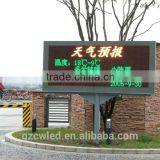 Hot Promotion P16 Semi Outdoor Dual Color Led Display Module