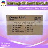 DK173 Original Drum Unit For Kyocera FS 1135MFP thumbnail-1