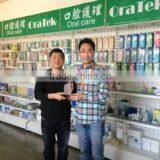 Global Team Products (hk) Limited company overview - view 2 thumbnail