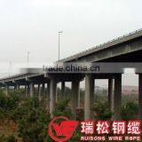 Low Relaxation 7 Wire pc Strand Supplier thumbnail-6