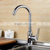 QL-6809 brass single handle kitchen faucet