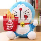 2016 China Wholesale Plush Toy Pretty Gift For Child Doraemon Toy thumbnail-2