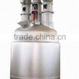 Multifunctional Agitator Kettle thumbnail-1