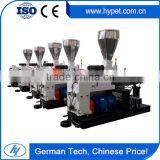 Wholesale China Market 320Kg/h With CE ISO Certificationgood Quality Hdpe Plastic Extruder thumbnail-1