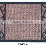 Matting Mat