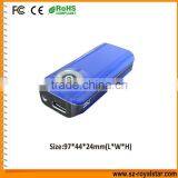 Universal Moveable Charger