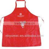 Promotional Cheap Colorful Apron thumbnail-1