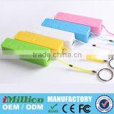 2600mah Perfume Universal Manual for Power Bank Mobile Power Bank