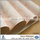 Original Paper Wallpaper Wholesale From Factory thumbnail-4