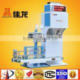 DCS-25K-6A granule grain bean sugar rice bag packaging machine