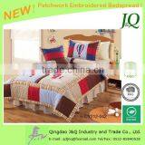 China Patchwork Kids Bedspread Only