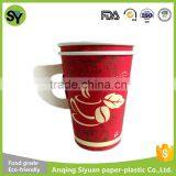 Hot Sale Take Away Disposable Paper Cups For Coffee With Handle 9oz thumbnail-5