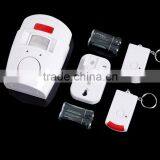 High QualityHome Security Devices Infrared Sensor Wireless Burglar Door Alarm thumbnail-4