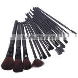 18pcs Professional Makeup Brush Set Make up Sets Tools With Leather Case thumbnail-2