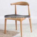 Solid Wood Simple European Design Cow Horn Dining Chair thumbnail-2