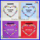 Hot New Products for 2015 Branded Paper Bag, Design Shopping Bags Dongguan Paper Bag Supplier thumbnail-2