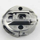 BC-LBH771 Bobbin Case / For LBH-771/ Sewing Machine Parts