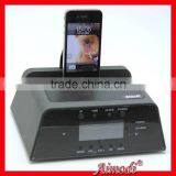 15 Kinds of Function New Bluetooth Speaker From 2015 China,speaker With Bluetooth