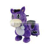 Hot Sell Walking Rides Electrical Animal Toy Car for Baby